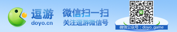 家欢迎的20款家用游戏主机九游会国际有史以来最受玩